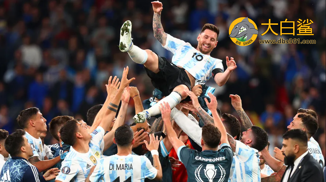 南美冠军击败欧洲对手，梅西在阿根廷战胜意大利