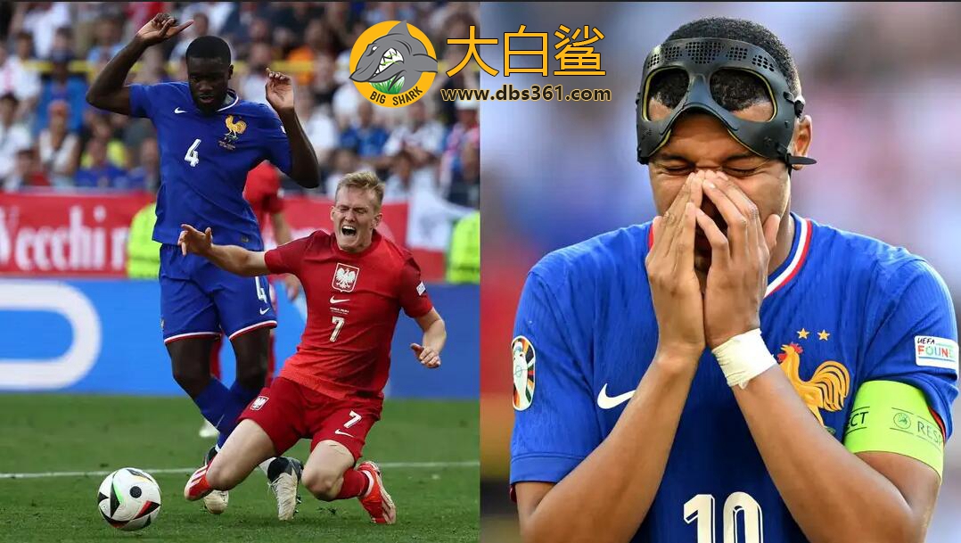 法国球员收视率对波兰：另一个达约乌帕梅卡诺错误的大舞台上！尽管Kylian Mbappe打破了欧元鸭，Les Bleus还是放弃了胜利，建立了噩梦般的淘汰赛道路